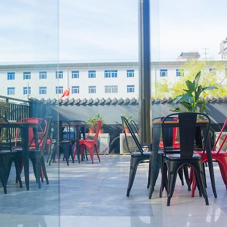 Beijing Alley International Youth Hostel Exterior photo