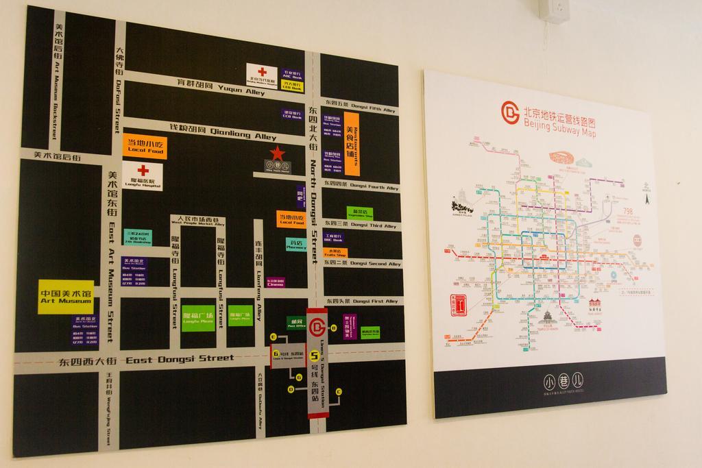 Beijing Alley International Youth Hostel Exterior photo