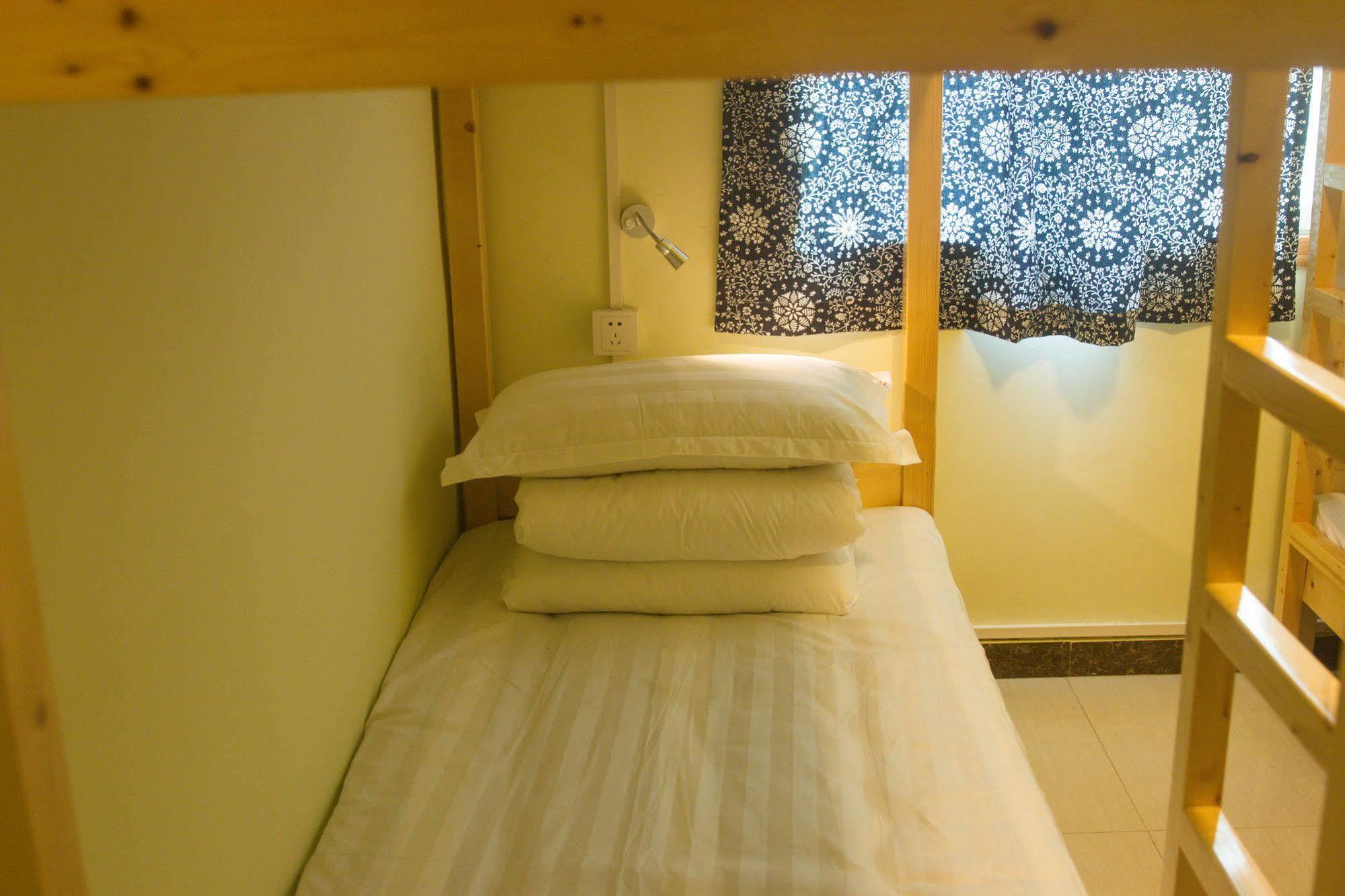 Beijing Alley International Youth Hostel Exterior photo